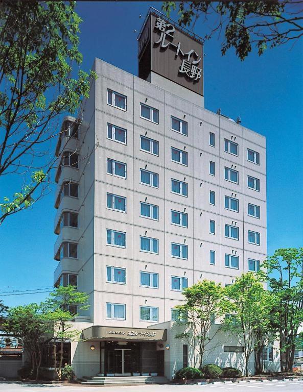 Hotel Route-Inn Daini Nagano Værelse billede