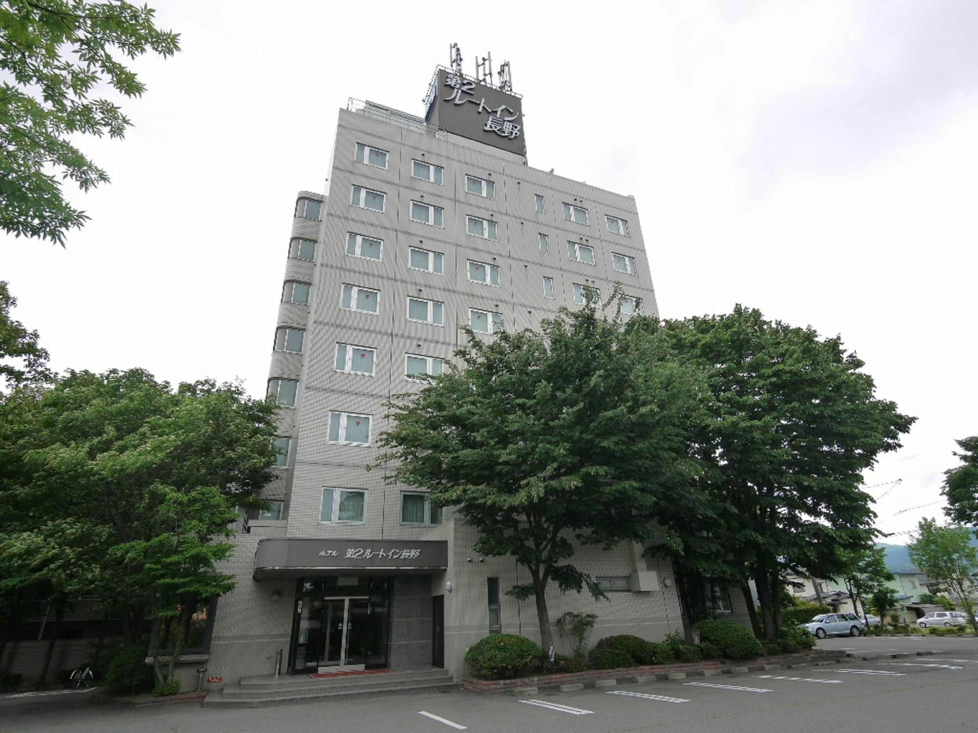 Hotel Route-Inn Daini Nagano Eksteriør billede