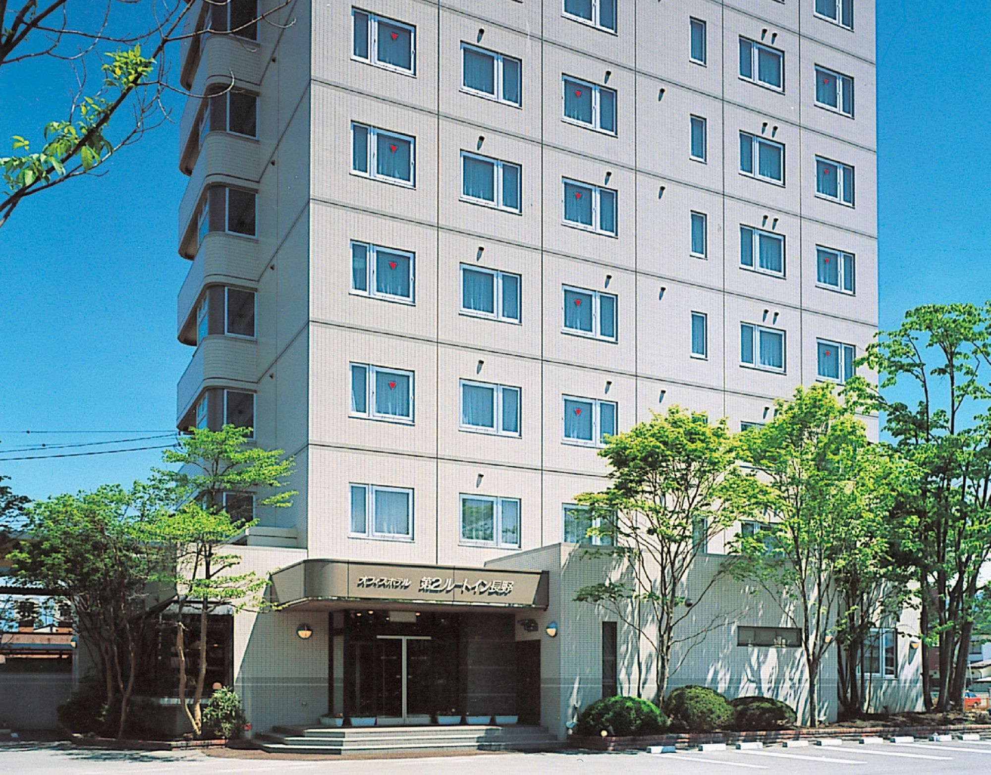 Hotel Route-Inn Daini Nagano Eksteriør billede